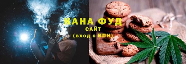 MDMA Premium VHQ Белокуриха